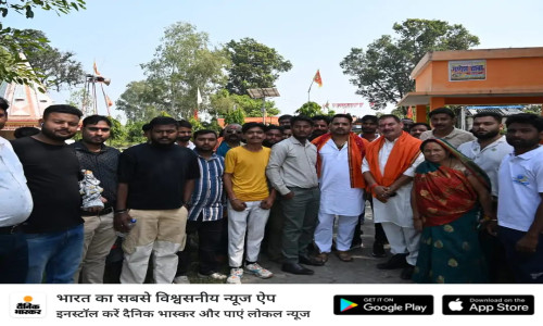 लखीमपुर खीरी में सिनेक्स इंडिया फाउंडेशन की बैठक